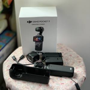 DJI Osmo Pocket 3包 續航電池 袋 腳架 咪