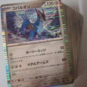 全閃卡100張Pokemon Card