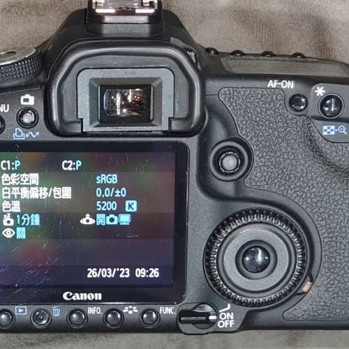 Canon 50D body