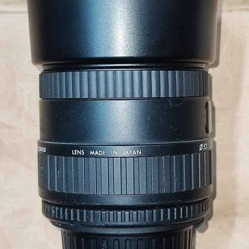 Sigma 50/2.8 Macro AF For Nikon