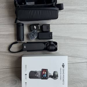 DJI Osmo Pocket 3 Creator Combo