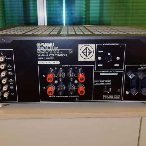 Yamaha AX-497