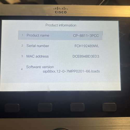 Cisco CP-8811-3PCC IP SIP Phone 3PCC (MPP firmware) 版本