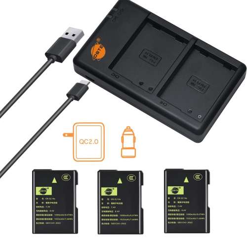 DSTE EN-EL14 Fully Decoded Lithium-Ion Battery Pack With USB-A Charger 代用全...