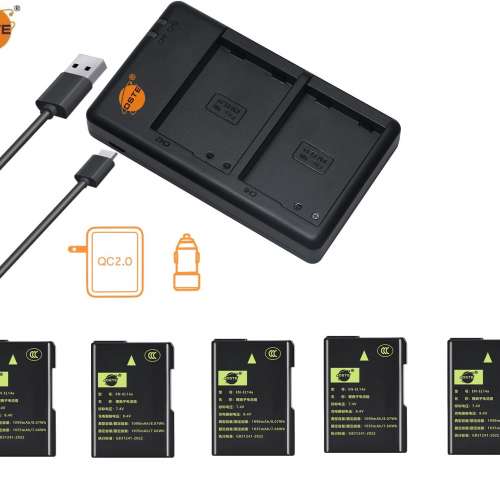 DSTE EN-EL14 Fully Decoded Lithium-Ion Battery Pack With USB-A Charger 代用全...