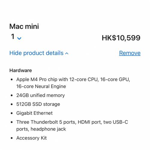 Apple Mac Mini M4 Pro 16-core CPU 24G