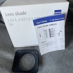Zeiss Lens Hood for 21/25 ZM biogon