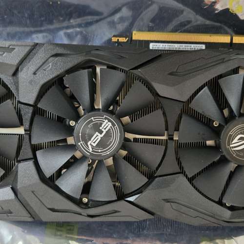 Asus STRIX GTX1070 8G (HOLD)