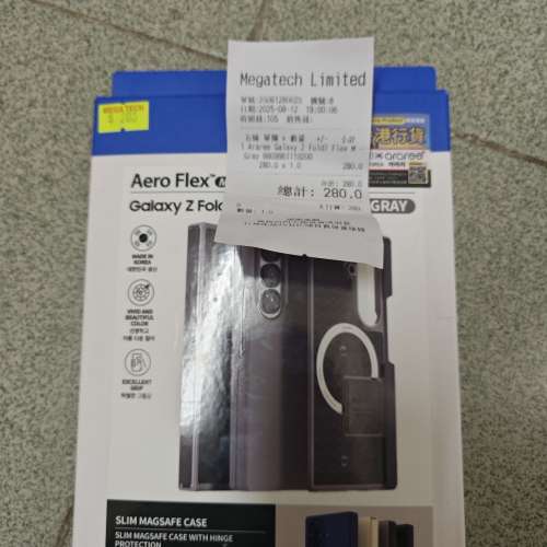 Araree Samsung Galaxy Z Filp 7 Aero Flex M 手機殼 磁吸Magsafe保護殼 奶白色 Sa...
