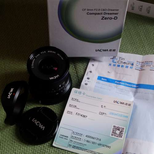 Laowa 9mm/F2.8 Zero-D 零失真 超廣角 E mount $2600