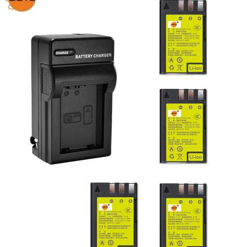 DSTE EN-EL9 / EN-EL9A Fully Decoded Lithium-Ion Battery  With AC Travel Charger