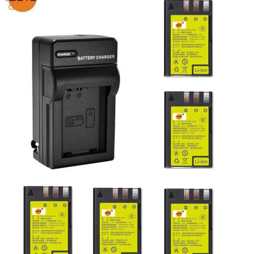 DSTE EN-EL9 / EN-EL9A Fully Decoded Lithium-Ion Battery  With AC Travel Charger