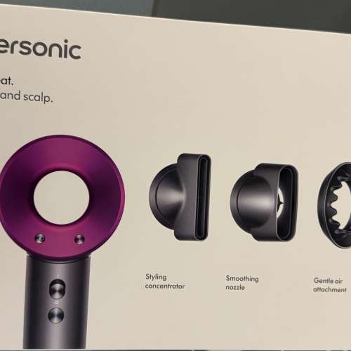 Dyson supersonic HD15 桃紅色