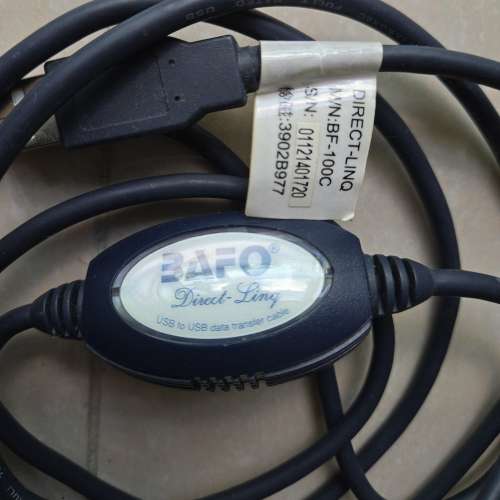 BAFO USB to USB data transfer cable Direct-Ling 高級線材