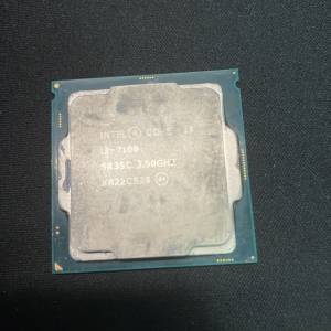 i3 7100 cpu