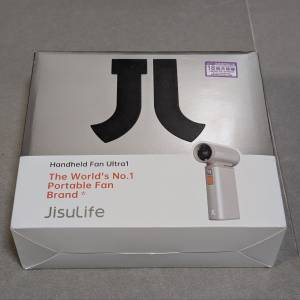JisuLife Handheld Fan Ultra1