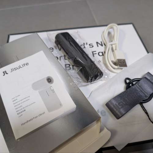 JisuLife Handheld Fan Ultra 1