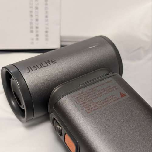 JisuLife Handheld Fan Ultra 1