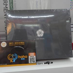 梅花 VPN (家用版) WiFi Router 送 Sim 卡