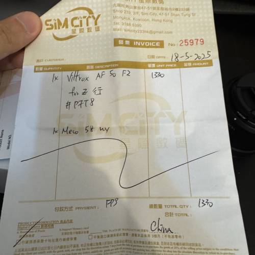 VILTROX full frame AF 50/2.0 Z卡口鏡頭