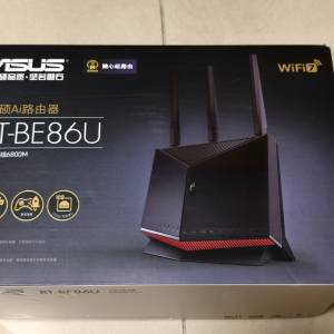 Asus RT-BE86U Wifi 7