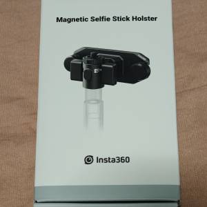 Insta360 磁吸自拍棒掛架