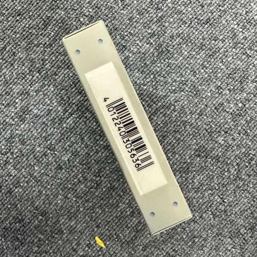 B+W UV-Haze Filter 67mm