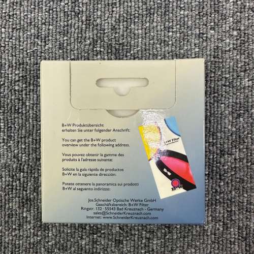 Hoya 77mm Ultraviolet UV Haze Multicoated Filter with Thinner C Mount Standard U