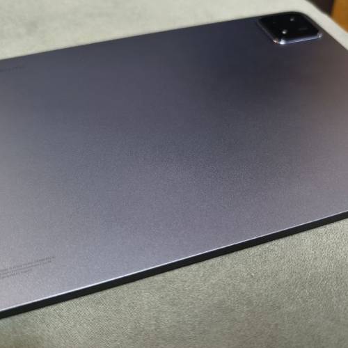 Xiaomi Pad 6S Pro 12.4