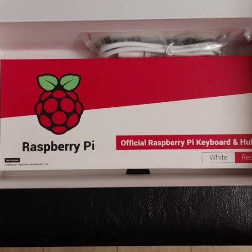 Raspberry Pi 4B / 4GB FULL package