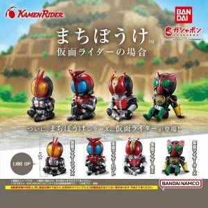 （日版）全新未開 扭蛋 KAMEN RIDER 幪面超人 電王 BANDAI