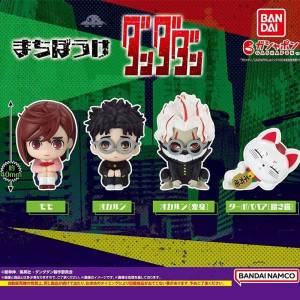 （日版）全新未開 膽大黨 DANDADAN 發呆坐 扭蛋玩具 擺設 BANDAI