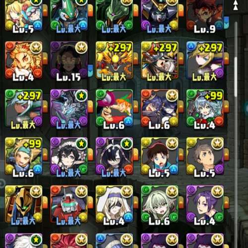 多合作 鬼滅之刃 Gundam GQuuuuuuX 數碼暴龍 龍族拼圖 Puzzle and Dragon