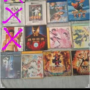 （清屋平走）66套VCD