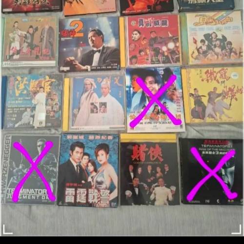 （清屋平走）66套VCD