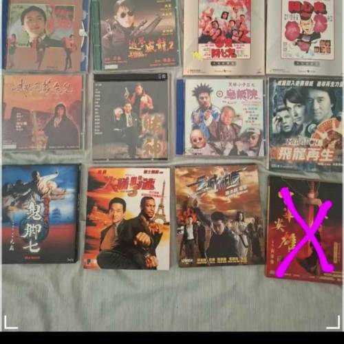 （清屋平走）66套VCD