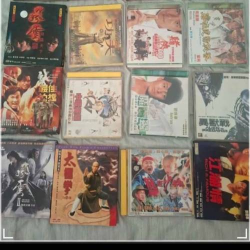 （清屋平走）66套VCD