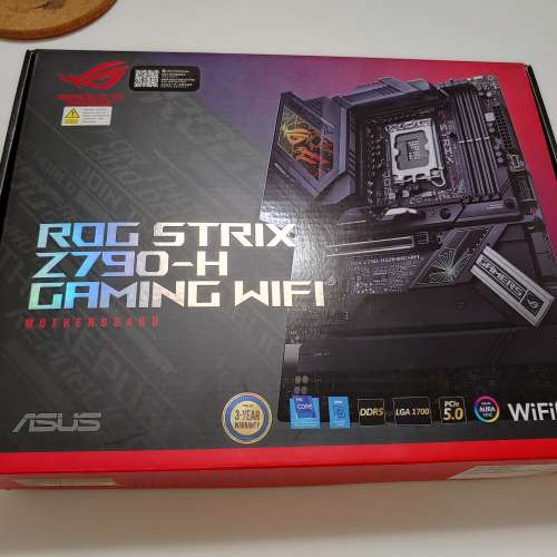 先到先得 ASUS 黑吹雪 ROG STRIX Z790-H GAMING WIFI ddr5
