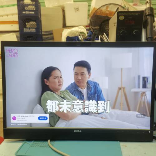 Dell p2418HZC Mon