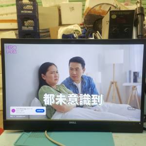 Dell p2418HZC Mon