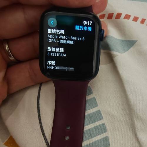 apple watch 6 44mm gps+lte
