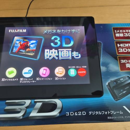 Fujifilm Finepix Real 裸眼3DV3數碼相
架及3DW3相機