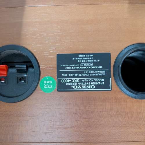 ONKYO  Center speaker  中置喇叭