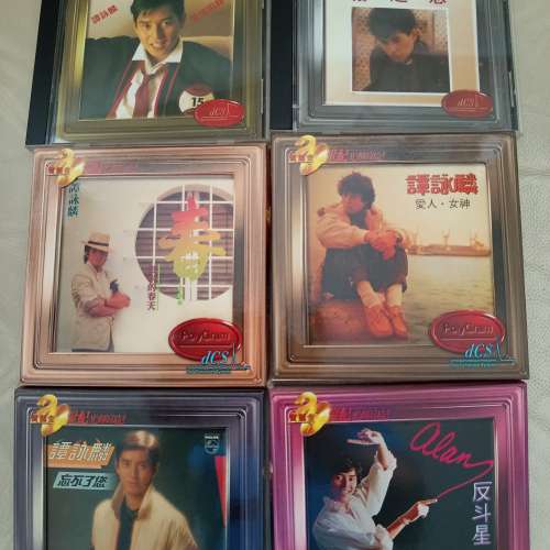 譚詠麟光輝印記cd