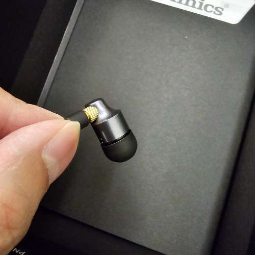 放9成9新Technics EAH-TZ700