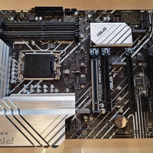 ASUS PRIME Z690-P D4