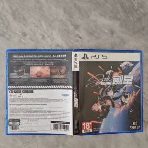 PS5 Stellar Blade 劍星 遊戲 （港版盒， 日版碟）