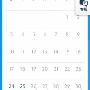 香港迪士尼門票