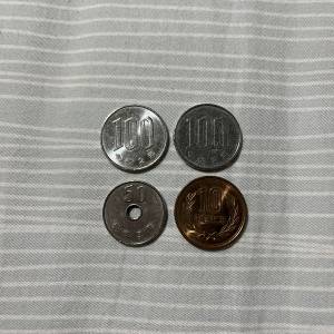 日本硬幣 260 yen