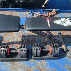 110lbs Adjustable Dumbbell Set And Bench